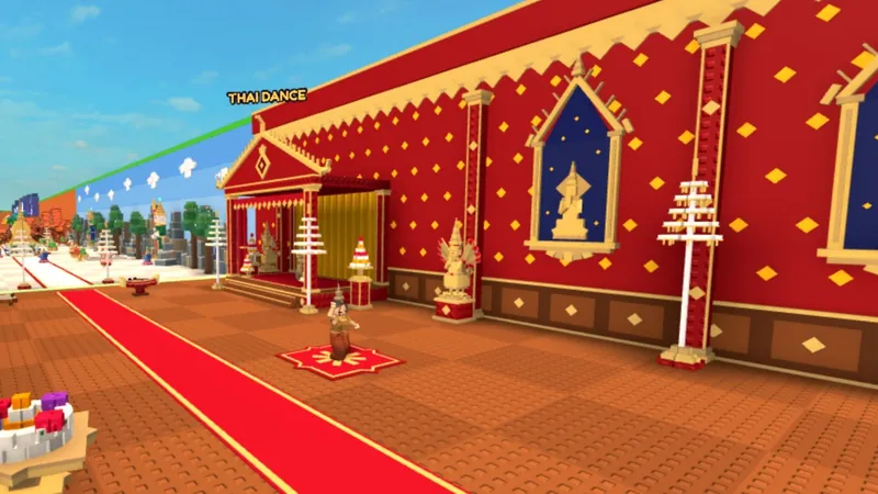 Thai dance hall