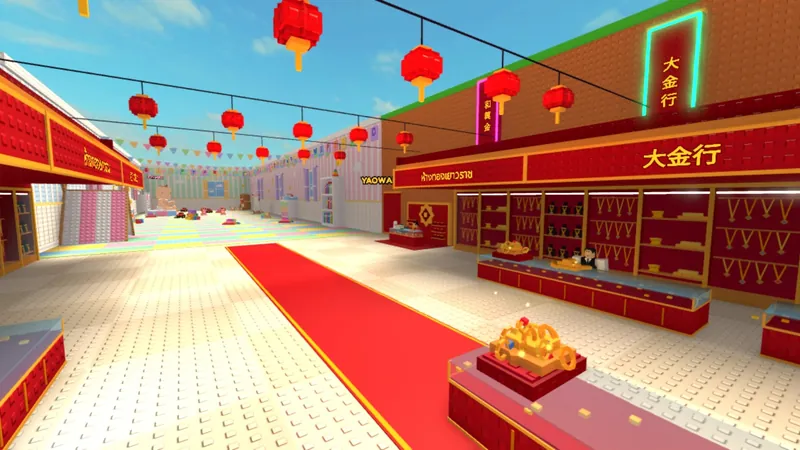Yaowarat gold shop